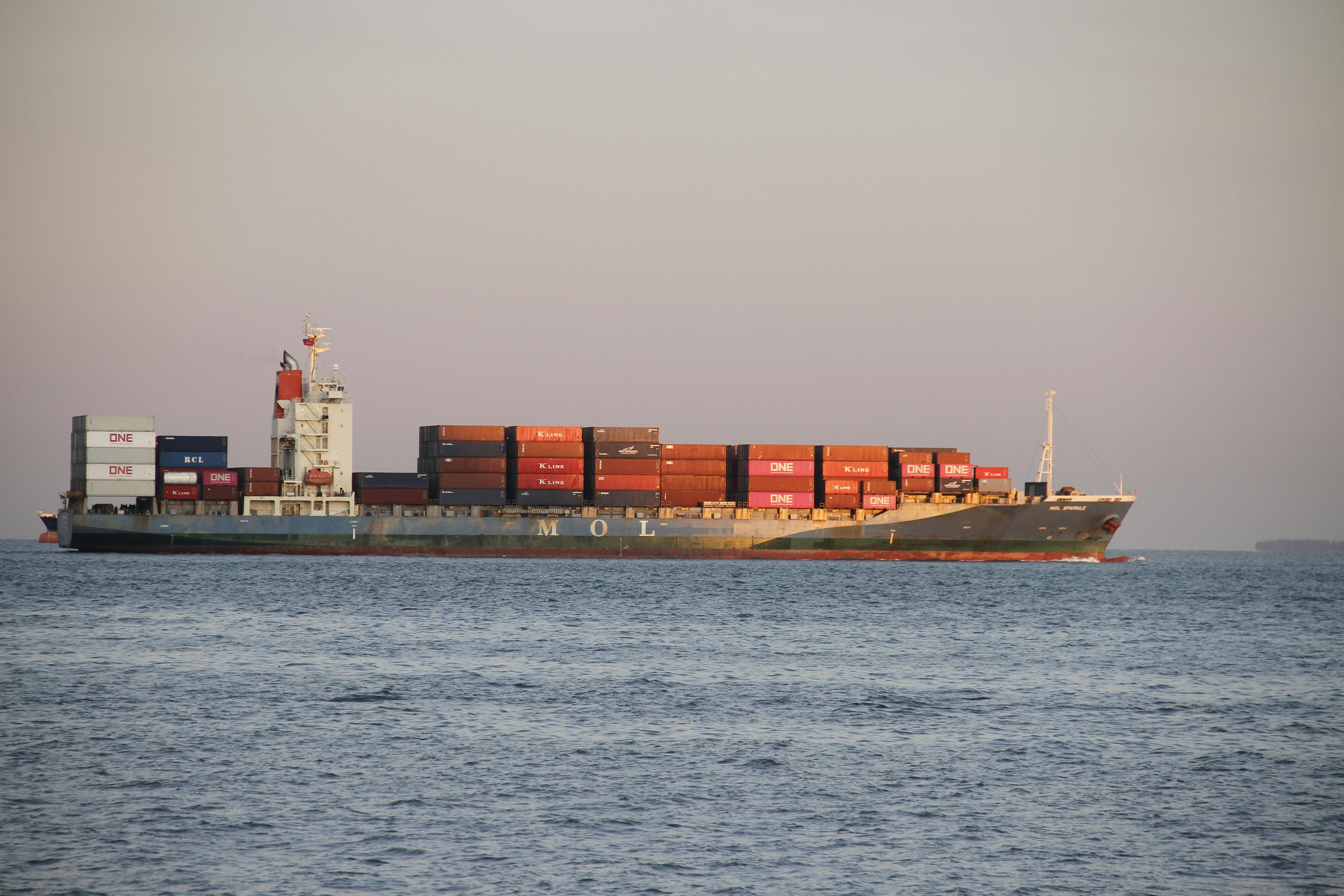 Commercial merchant vessel at sea